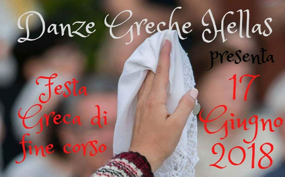 Festa greca1